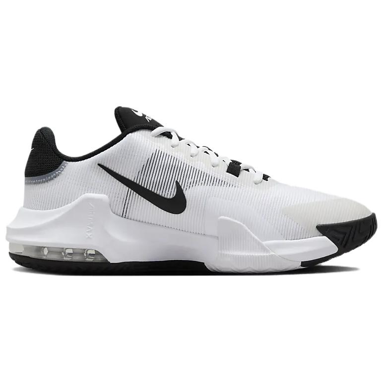 Nike Air Max Impact 4 белые черные мужские кроссовки DM1124-103