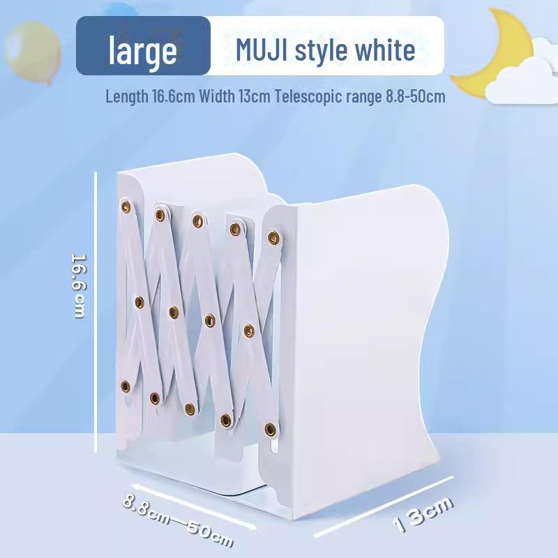 Регулируемая металлическая подставка для книг и настольный органайзер с пеналом для студентов