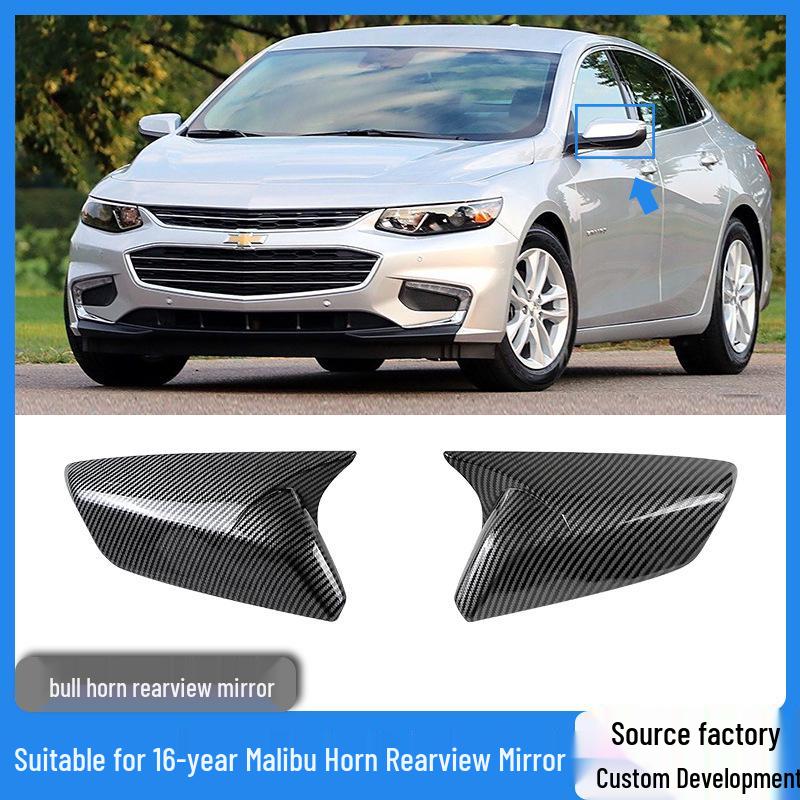 Накладка на зеркало заднего вида "Бычий рог" для Chevrolet Malibu 2016-2020