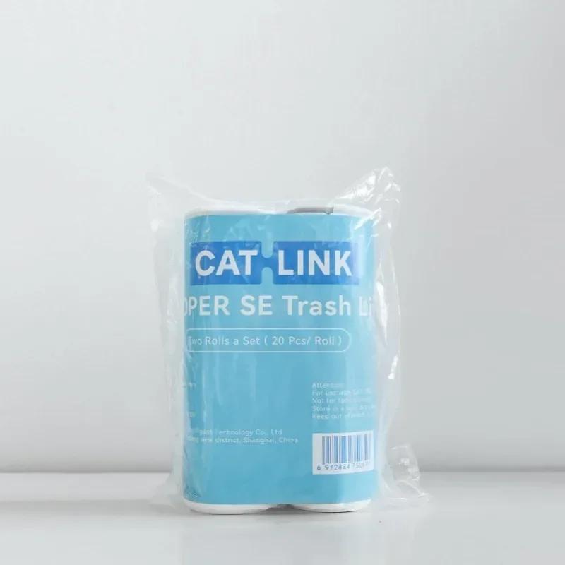 Orginal CATLINK Trash Bag Only For SCOOPER-SE Cat Litter Box, Not Suitable For Young or Luxury Pro