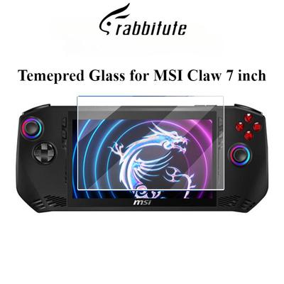 1/2/3 шт. закаленное стекло для MSI Claw 7 дюймов Защитное стекло для планшета на MSI Claw 7 дюймов Защитная пленка для экрана