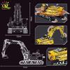 Нетоксичный Модель Строительного Грузовика Moc Конструктор Экскаватор Кран Машина Городская Строительная Техника Набор Кирпичей Для Детей Подарок Детям