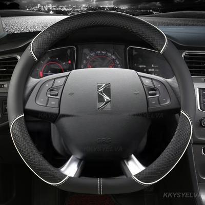 Кожаный чехол на руль автомобиля из микрофибры для Citroen C3-XR C4 Sega C4L Elysee DS3 DS4 DS5 DS6 DS7 DS9 Auto