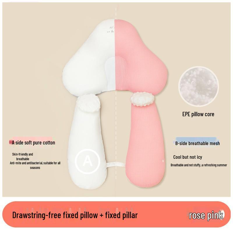 Подушка для комфорта и формирования новорожденных против вздрагивания: Безопасный сон для малышей на все сезоны