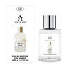 Parfum Unisex No 250 In the List
