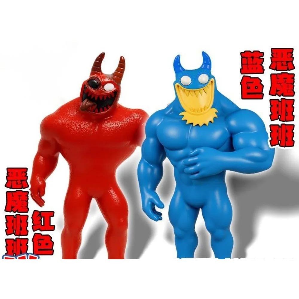 Сад Банбана 0 Фигурок Игрушка Сад Банбана 8 Фигурок Фламбо ГорькийСмех ТрюфельныйЗуб Garten Of Banban 8 Печатная Фигурка Игрушка