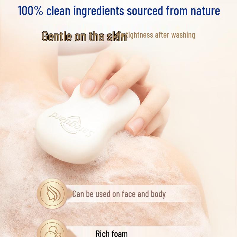 Мыло Safeguard Camellia Detox, 3 шт.