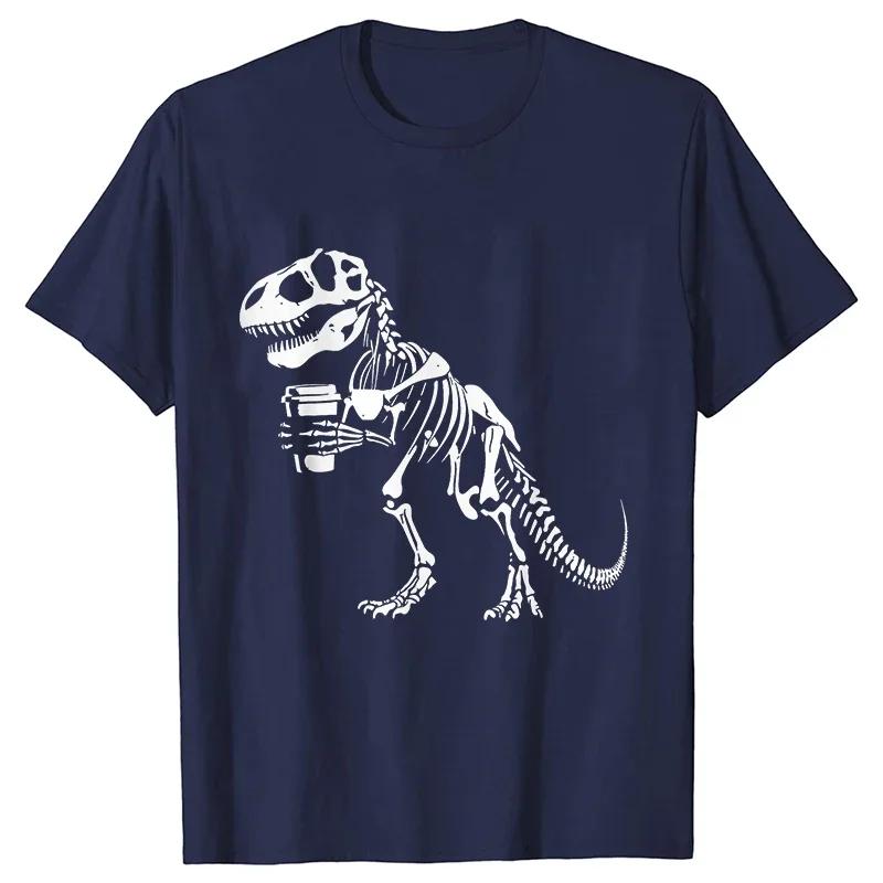Men's skeleton dinosaur holding coffee, funny pattern printed 100% pure cotton T-shirt, short-sleeved Halloween costume