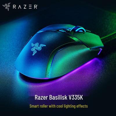 Игровая проводная мышь Razer Basilisk V3 35K