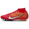 Кроссовки Mercurial Superfly 9 Academy Light Crimson FD1158-600