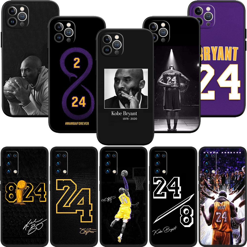 K-Kobes Basketball Star Case for Samsung Galaxy M02 M06 M15 M16 M20 M21 M30 M30S M31 M35 M51 M55 M56 A36 A42 A50 A50S A51 A52