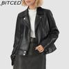 Осенняя Новинка Женская Кожаная Куртка - Короткая Куртка Байкерского Стиля с Воротником