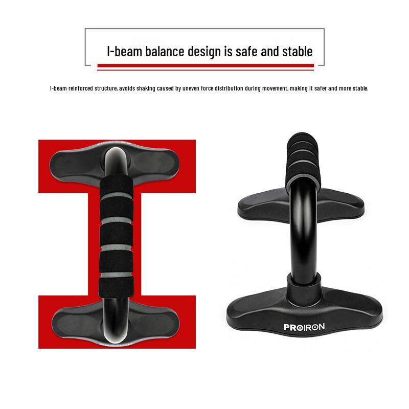 Турники PROIRON для тяжелых отжиманий