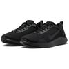 Nike Flex Experience Run 12 Black Anthracite Men Sneakers DV0740-003