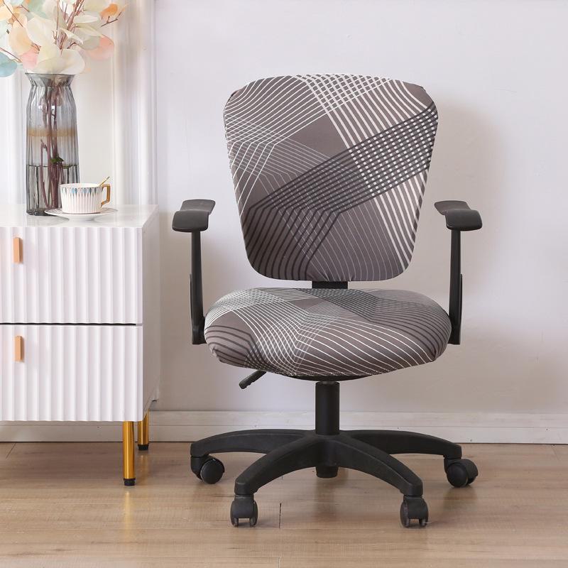 Эластичный получехол для офисного вращающегося кресла: Защита сиденья и спинки