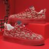 Горячая Распродажа Мужские Красные Кроссовки Из Холща Хип-Хопа Дизайнерские Мужские Кроссовки Из Холща Классические Дышащие Кроссовки На Платформе Мужские Повседневные Кроссовки Для Бордбординга