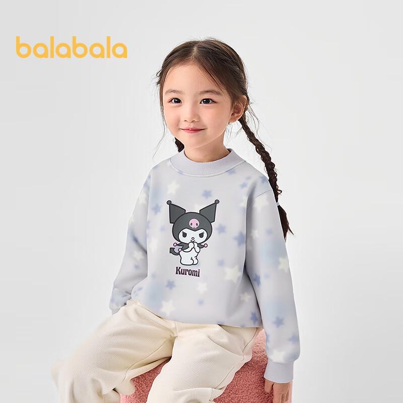 Зимняя толстовка для девочек Balabala Kuromi IP