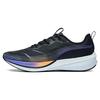Li Ning Red Hare 6 Pro Текстиль, TPU Амортизация Отскок Низкие Марафон Спринт Беговые Кроссовки Мужские Черные ARMT043-3