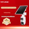 TP-Link 4G Solar Security Camera System CN plug (adapter included)