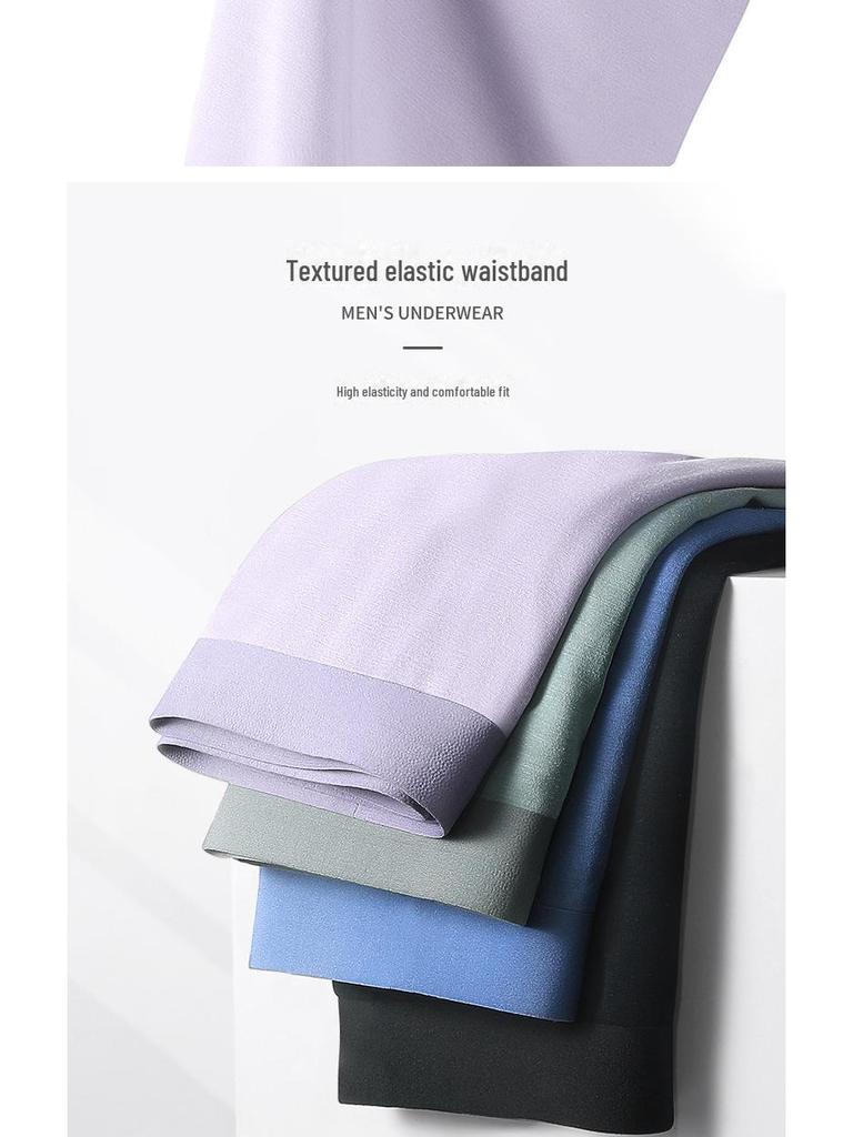 50 Мужские бесшовные трусы из модала: Тонкое, сексуальное, удобное и дышащее летнее нижнее белье