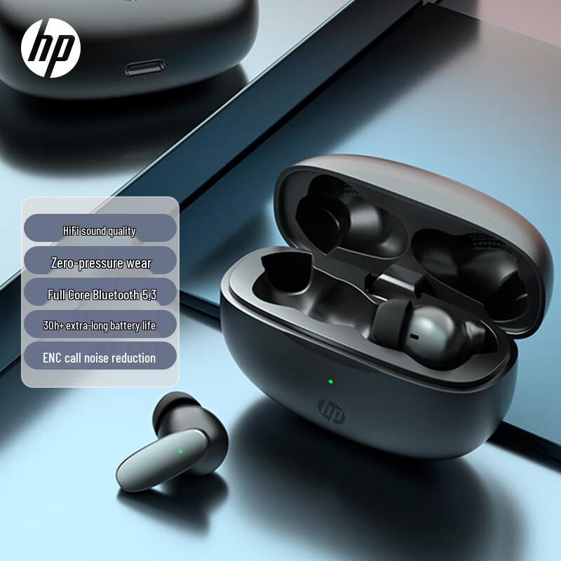 HP H10I True Wireless Bluetooth 5.3 In-Ear Headphones with ENC Noise Cancelling