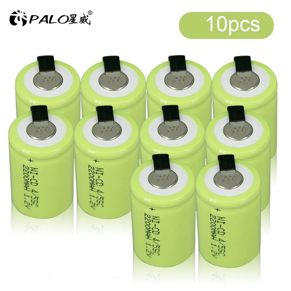 PALO Аккумуляторная батарея 1,2 В 4/5SC, ​​2200 мАч, 4/5 SC Sub C Ni-CD, со сварочными выступами для электрической дрели, отвертки