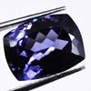 Сапфир натуральный с изменением цвета 10,30 карата Потрясающий сертифицированный россыпной драгоценный камень