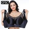 Женские бюстгальтеры больших размеров CFSC, однотонные бюстгальтеры с принтом, увеличивают модели для сбора нижнего белья