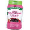 Vitamins for Women, Women's Multivitamin Gummies, Nature's Truth  70tab Berry Mix (36509055)