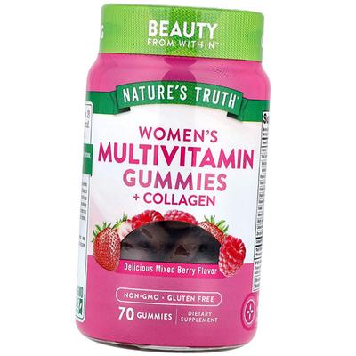 Витамины для женщин, Women's Multivitamin Gummies, Nature's Truth  70таб Ягодный микс (36509055)
