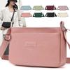 Adjustable Strap Large Capacity Shoulder Bag Soft Casual Women Pouch Nylon Square Bag Daily