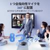 EMEET Luna Plus Speakerphone Conference Microphone Speaker