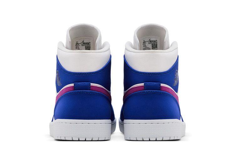 Jordan 1 Mid Hyper Royal Hyper Violet