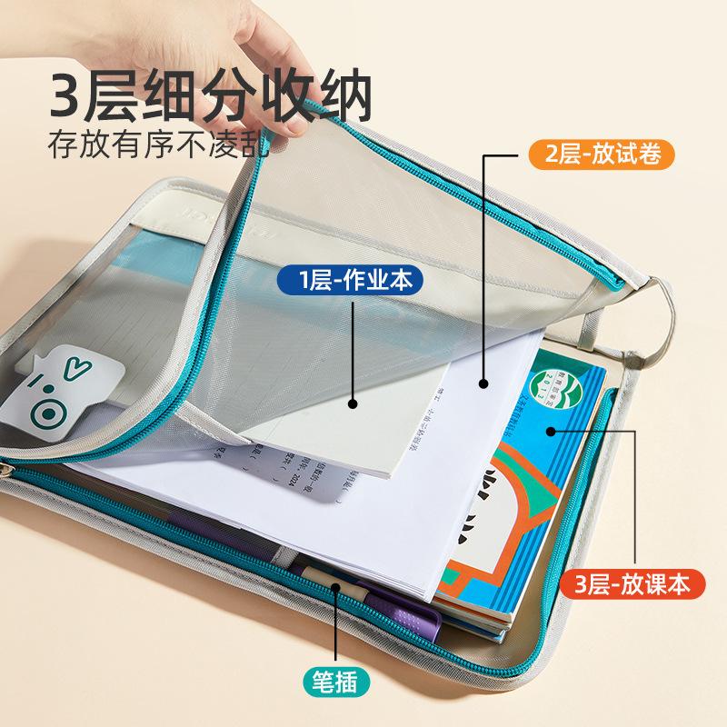 Сумка для хранения предметов начальной школы, сумка для классификации учебников, трехслойная износостойкая детская сумка для тестов