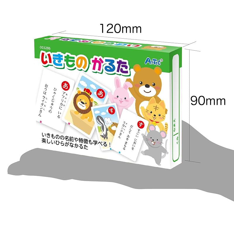 Artec Animal Karuta Бесплатная Карточная Игра Животные Игрушка для Игры в Помещении Образовательная Игрушка Подарок для Малыша 3286