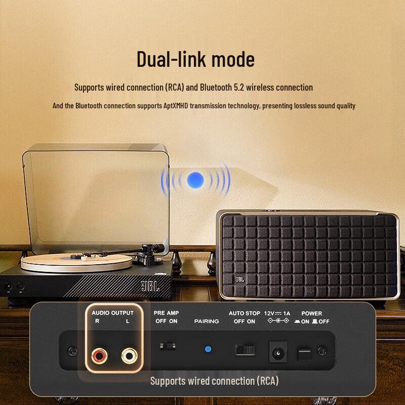 JBL Spinner BT Wireless Bluetooth Turntable