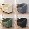 1PC Elastic Tub Chair Cover Stretch Armchair Cover Club Sofa Slipcover for Living Room Couch Covers with Seat Cushion Covers