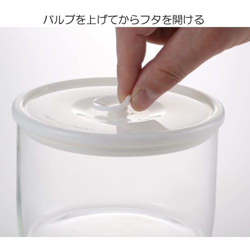 Контейнер для овощей и уксуса из термостойкого стекла Iwaki, 950 мл, T713MV-W