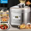 Midea Электрическая скороварка 5 л, китайская вилка (адаптер в комплекте)