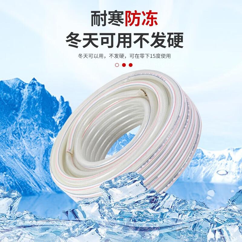 Усиленный ПВХ шланг для воды Jiangyi