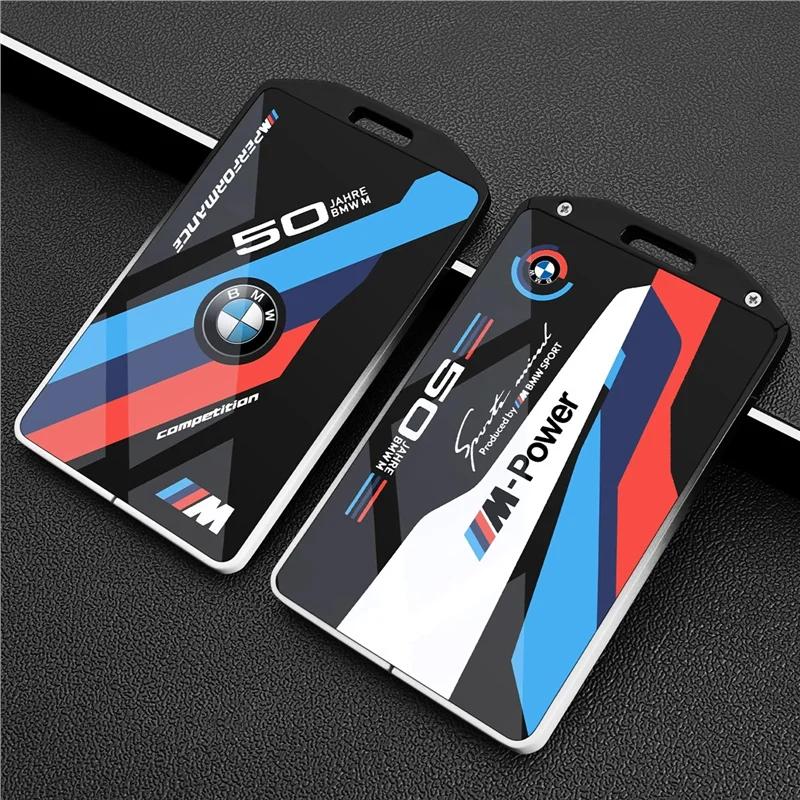DOOD2 BMW Card Key Protection Cover 25 New X5X3 Buckle 5 Series 530li Metal 535le Men's 7 Series Card Cover X1X6X7 Shell