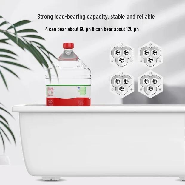 Универсальная мобильная база с самоклеящимися роликами и шарикоподшипниками – Скидка для новичков: Доступно восемь купонов по 5 юаней!