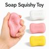 Креативные игрушки-пищалки из мыла, супермягкие, с медленным отскоком, фиджет-игрушка, реалистичное сжимаемое мыло для детей и взрослых