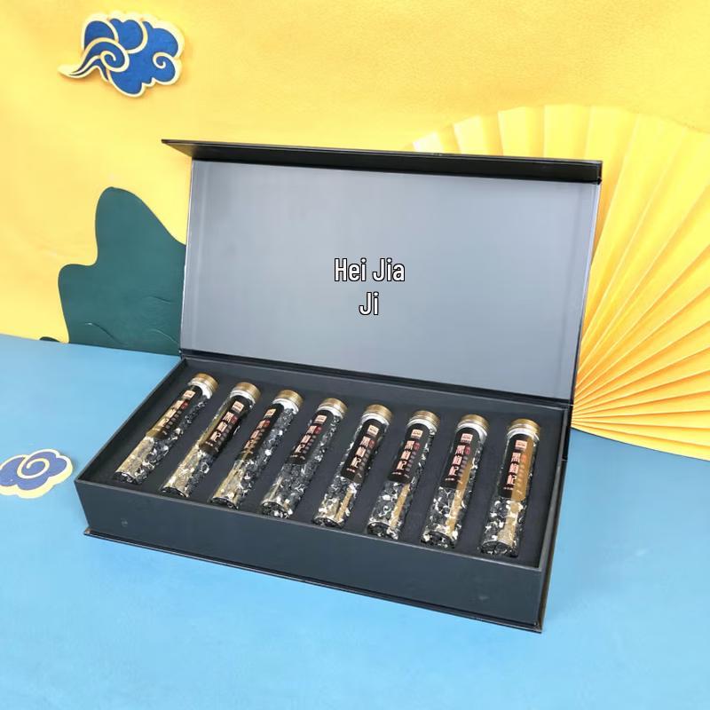 ShanNuo Black Goji Berry