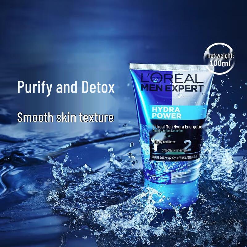 L'Oréal Men's Hydra Energetic 5-Piece Skincare Set