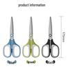 Deli Rustproof Black Blade Large Scissors, Stainless Steel Safety Scissors for Office and Household Paper Cutting
