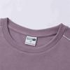 Puma Swxp Ur Shortsleeve Tee Fashion Comfortable Casual Round Neck Pullover Short Sleeve T-Shirt Unisex Tops Light-Purple 628487-30
