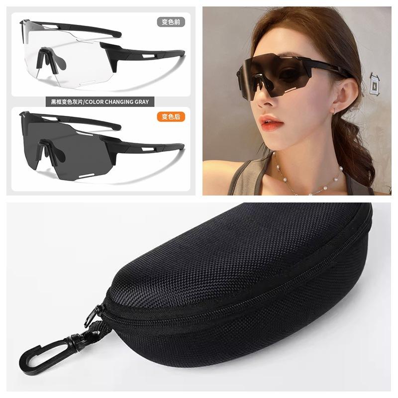 Women's cycling glasses, day and night dual-use photochromic outdoor sunglasses, mountain climbing windproof and sandproof UV protection goggles for