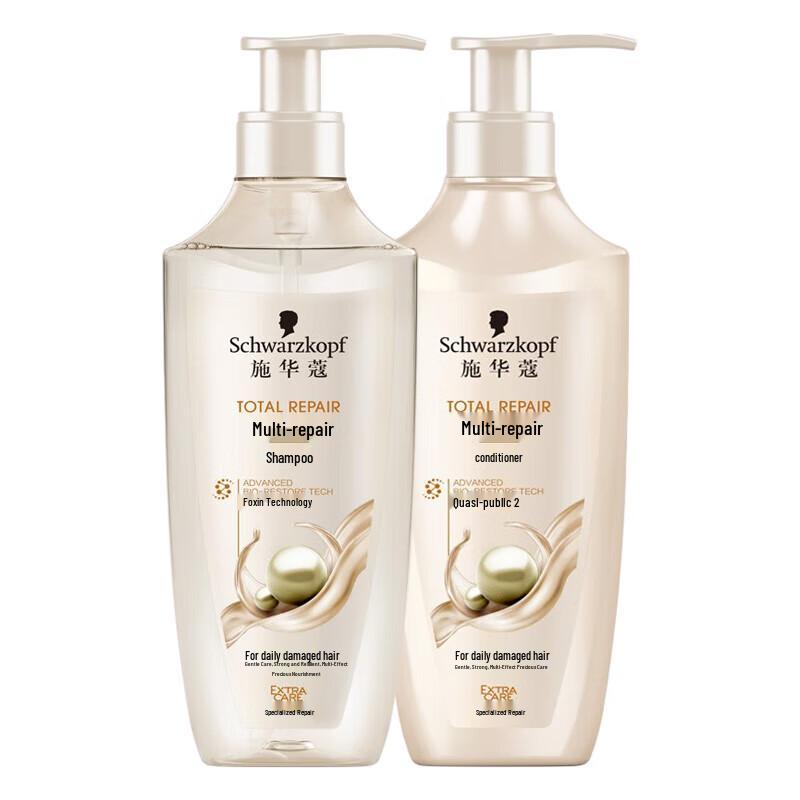 Schwarzkopf Multi-Effect Repair Shampoo & Conditioner Set (800ml)