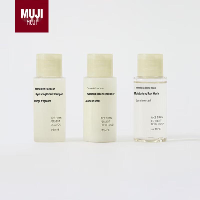 MUJI Ферментированная коллекция ухода за волосами с рисовыми отрубями